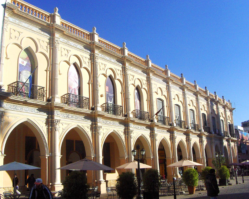 MUSÉE ARCHÉOLOGIQUE DE HAUTE MONTAGNE — Salta