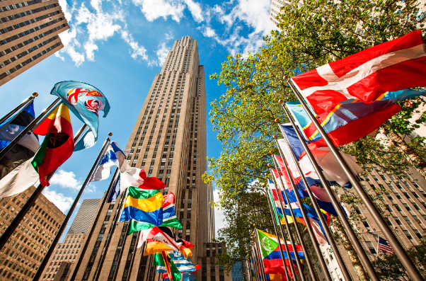 Rockefelleri keskus - New York | Secret World Trip Planner