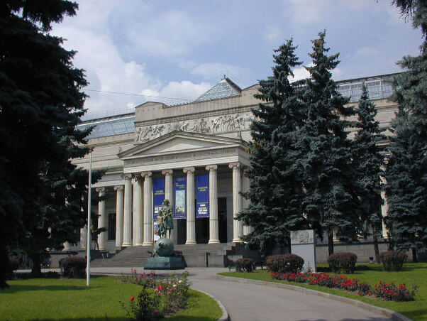 Russia : Museo Pushkin delle belle arti  - Moskva | Secret World Trip Planner