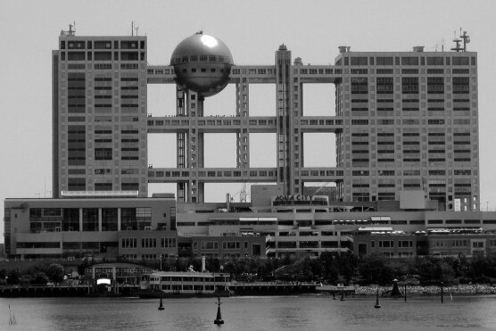El edificio de la Televisión Fuji fue diseñado por Kenzo Tange - Minato-ku | Secret World Trip Planner