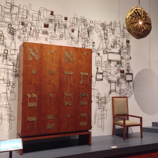Nueva York: Museo Judío - New York | Secret World Trip Planner