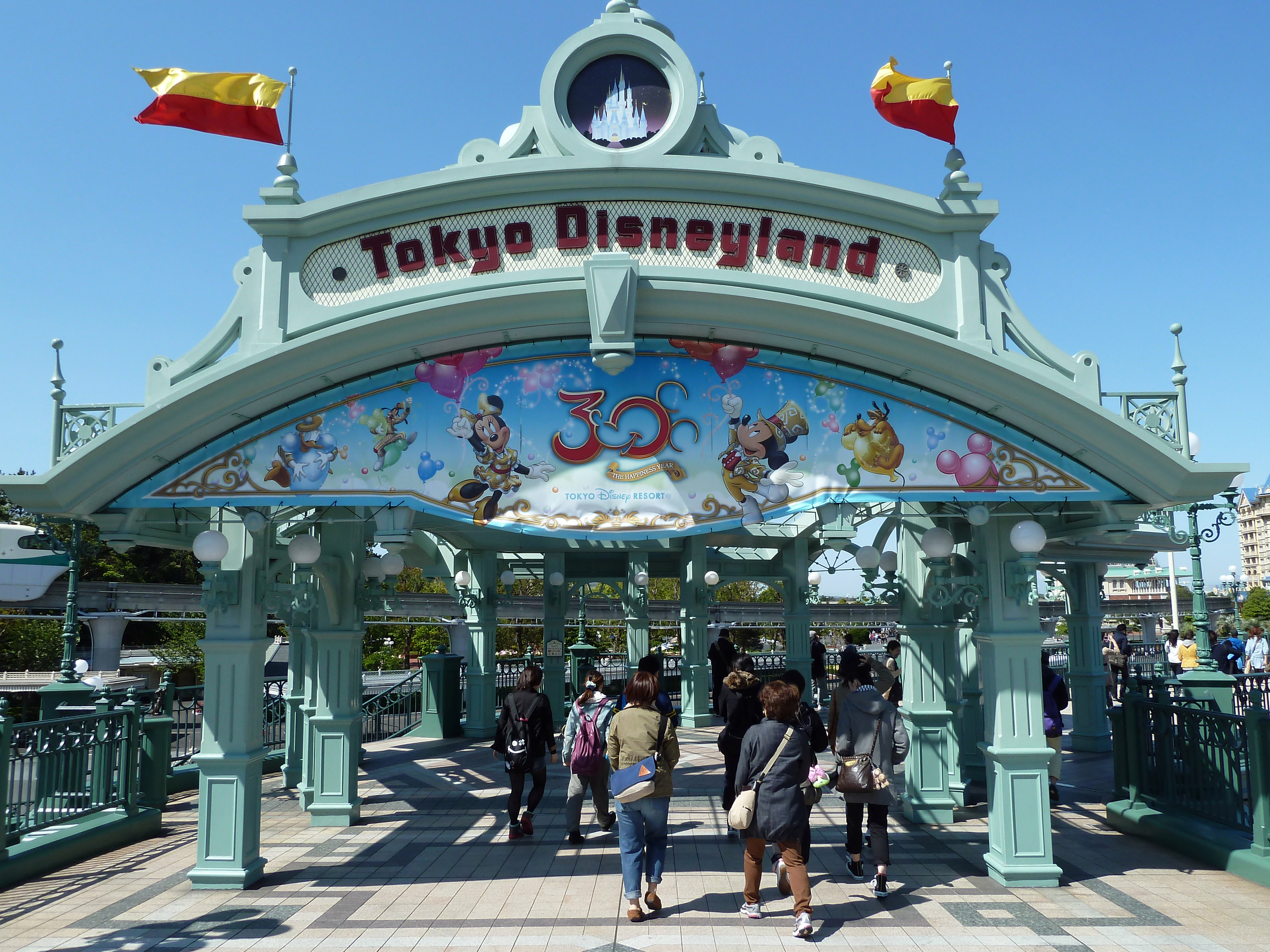 Tokijo Disneilendas - Urayasu-shi | Secret World Trip Planner