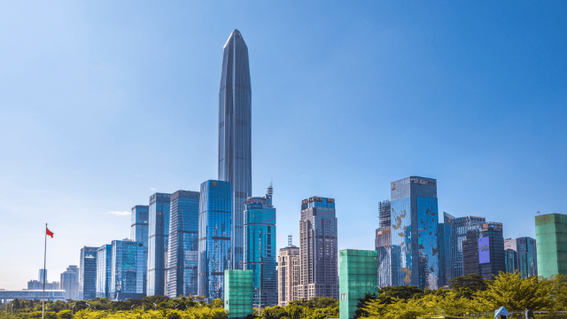 The Ping An Finance Centre — Shenzhen