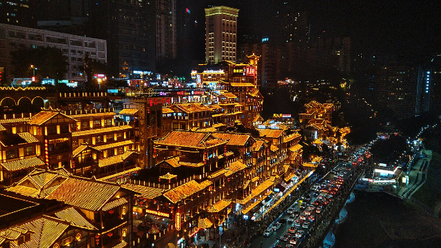 Hongya Cave - Yuzhong District | Secret World Trip Planner