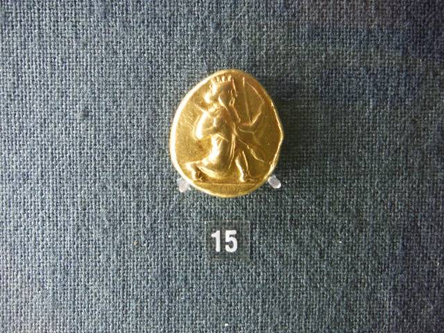 Aténské numismatické muzeum - Athina | Secret World Trip Planner