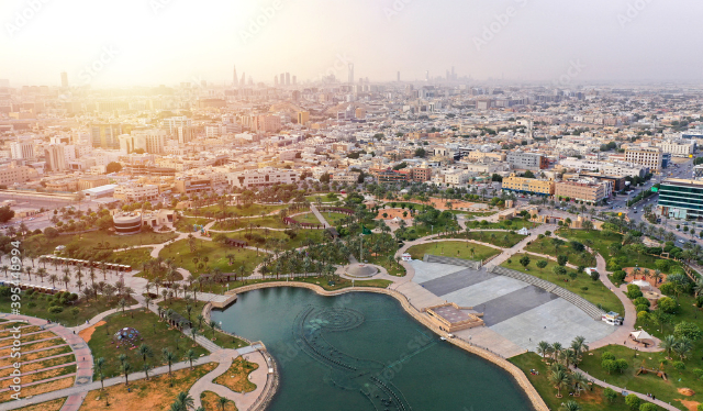 King Abdullah Malaz Park: El Corazón Verde de Riad entre Diseño y Cultura — Riyadh