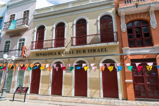 Sinagoga Kahal Zur Israel  — PE