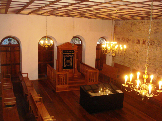 Sinagoga Kahal Zur Israel  - PE | Secret World Trip Planner