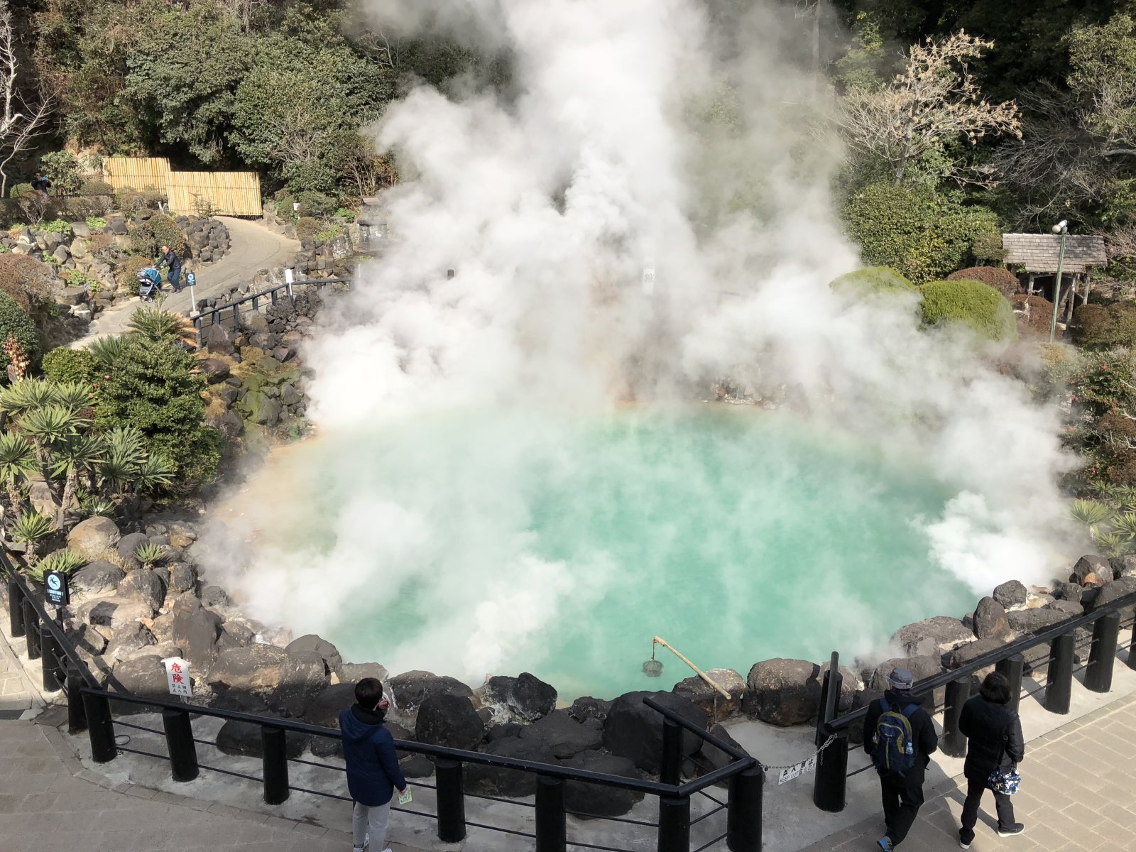 Belleza japonesa | Beppu y los Nueve Infiernos - Beppu | Secret World Trip Planner