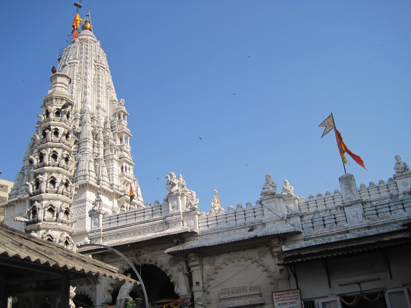 Mumbai: Babulnath Temple,the oldest in the city - Mumbai | Secret World Trip Planner
