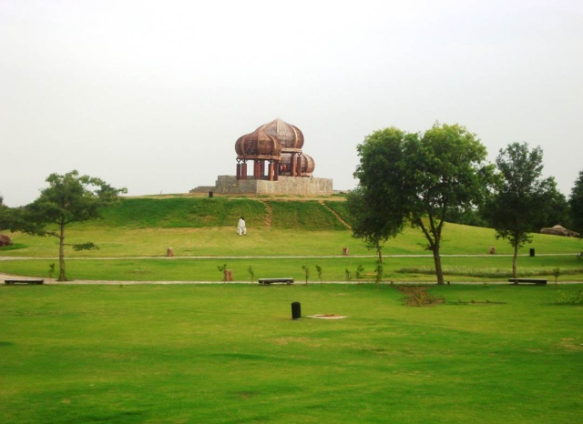 Parque Fatima Jinnah - Islamabad | Secret World Trip Planner