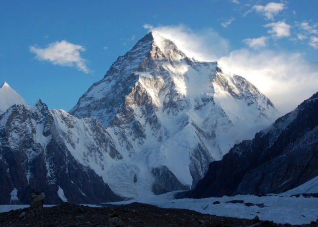 Pico Ancho - Broad Peak | Secret World Trip Planner
