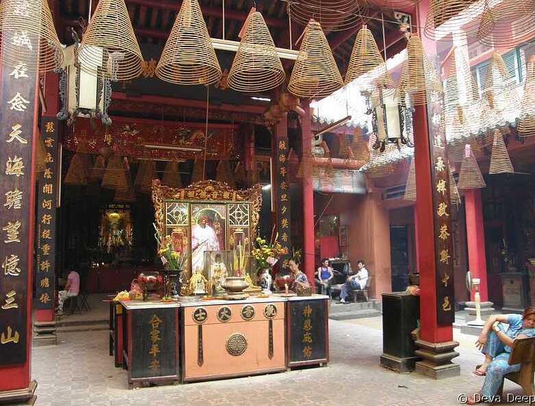 Pagoda Tam Son Hoi Quan — Qu?n 5