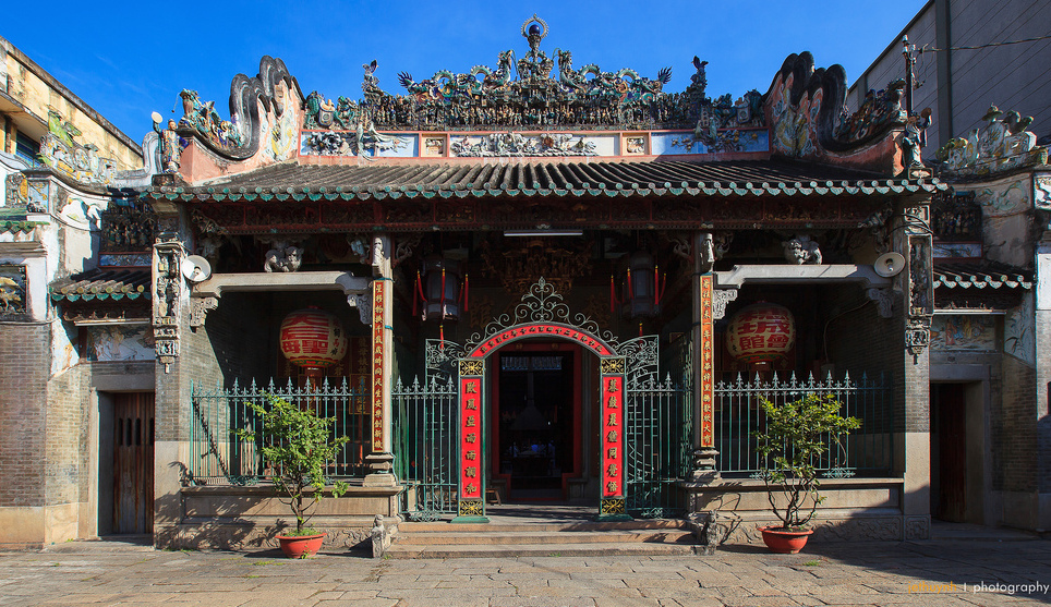 La pagoda Chua Ba Thien Hau — Qu?n 5
