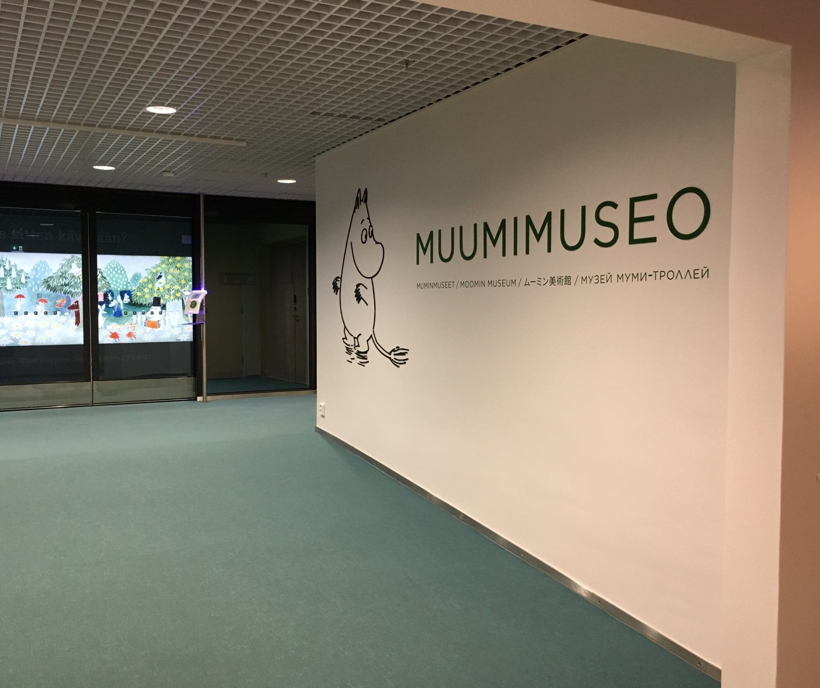 Tampere and the world’s only Moomin Museum - Tampere | Secret World Trip Planner