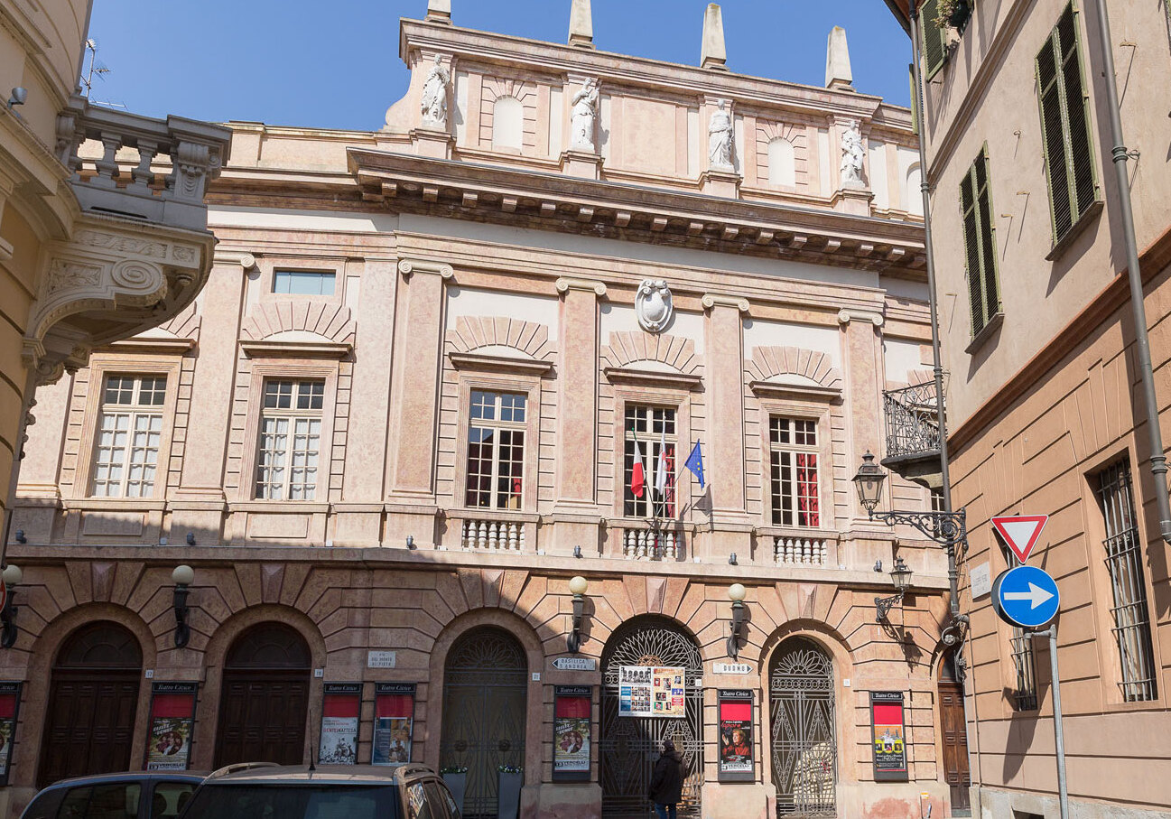 Museo Teatrale di Vercelli - Vercelli | Secret World Trip Planner