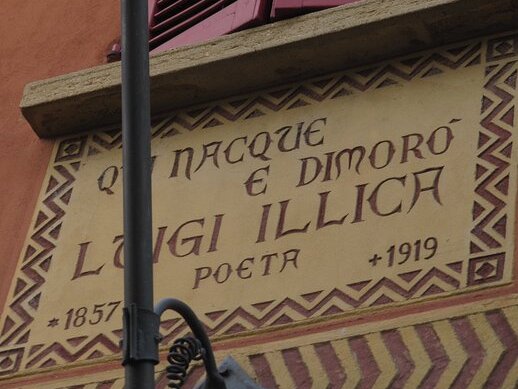 מוזיאון לואיג ' י איליקה - Castell'Arquato | Secret World Trip Planner
