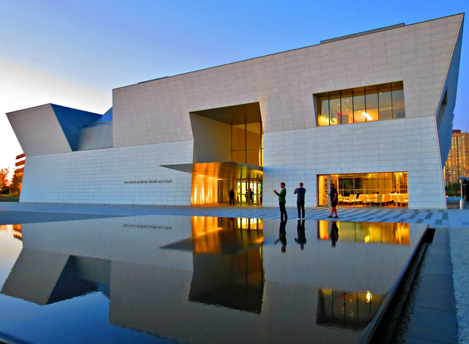Aga Khan Museum in Toronto - Toronto | Secret World Trip Planner
