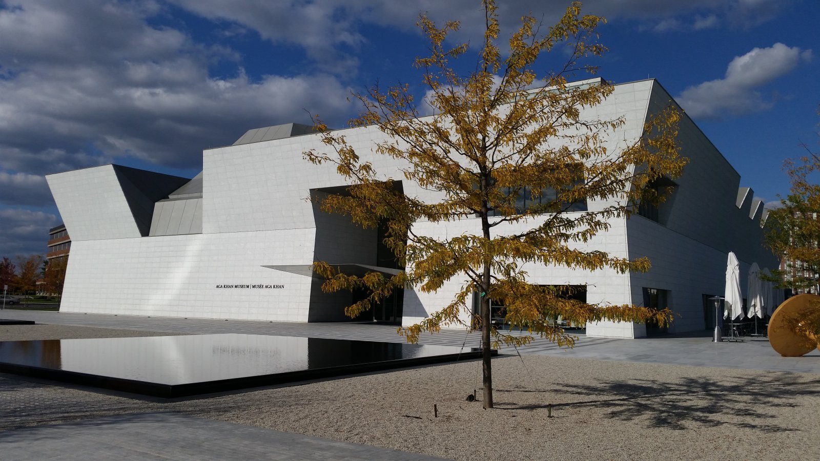 Aga Khan Museum in Toronto - Toronto | Secret World Trip Planner