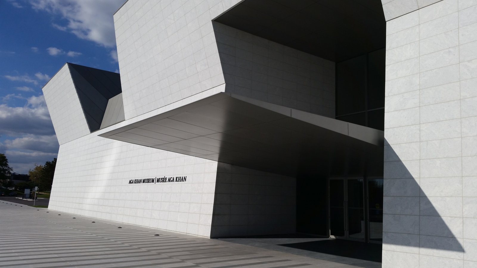 Aga Khan Museum in Toronto - Toronto | Secret World Trip Planner
