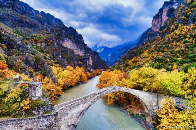 Konitsa Bridge — Konitsa
