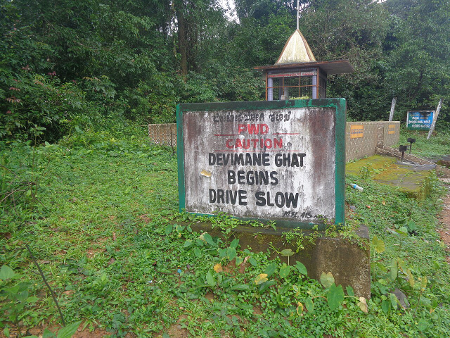 Devimane Ghat : un panorama serein - Devimane | Secret World Trip Planner