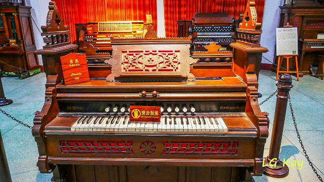 Museo degli organi di Gulangyu - Xia Men Shi | Secret World Trip Planner