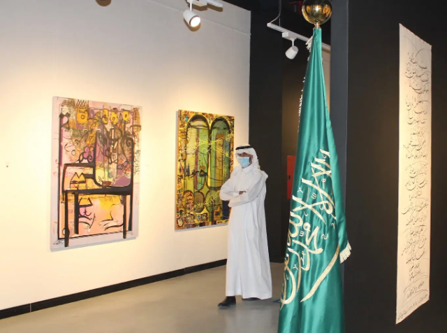 Galerie d'art Al Ajlan - Là où les mots, la couleur et le patrimoine se rencontrent - Riyadh | Secret World Trip Planner