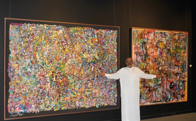 Galerie d'art Al Ajlan - Là où les mots, la couleur et le patrimoine se rencontrent - Riyadh | Secret World Trip Planner