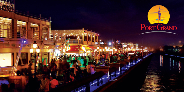 Porto Grande - Karachi | Secret World Trip Planner
