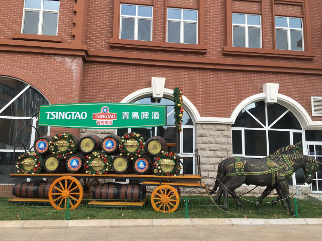 Museo de la Cervecería de Tsingtao - Qing Dao Shi | Secret World Trip Planner