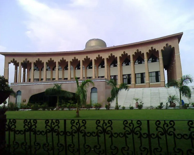 Musée commémoratif Sir Syed — Islamabad