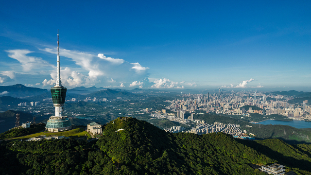 Montaña Wutong — Shenzhen