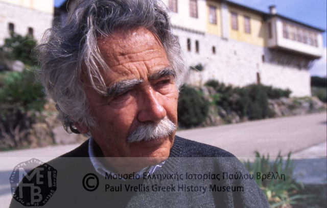 The Paul Vrellis Greek History Museum - Mpizani 455 00 | Secret World Trip Planner