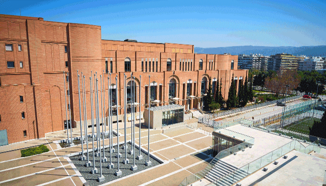 Thessaloniki Concert Hall - Thessaloniki | Secret World Trip Planner