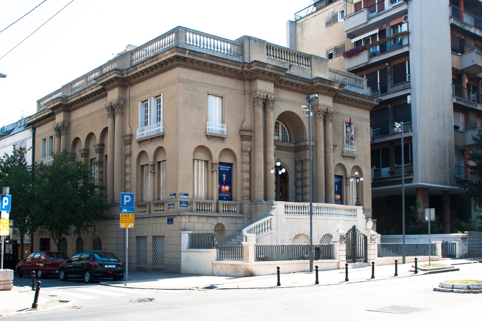 Muzej Nikola Tesla - Beograd | Secret World Trip Planner