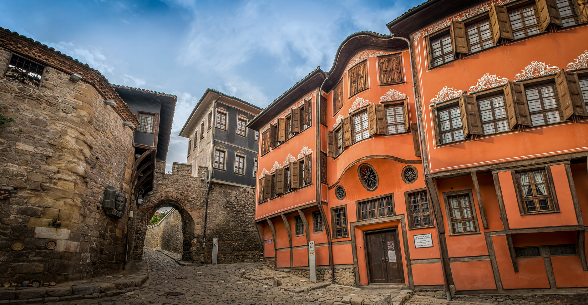 Old Town of Plovdiv — Plovdiv