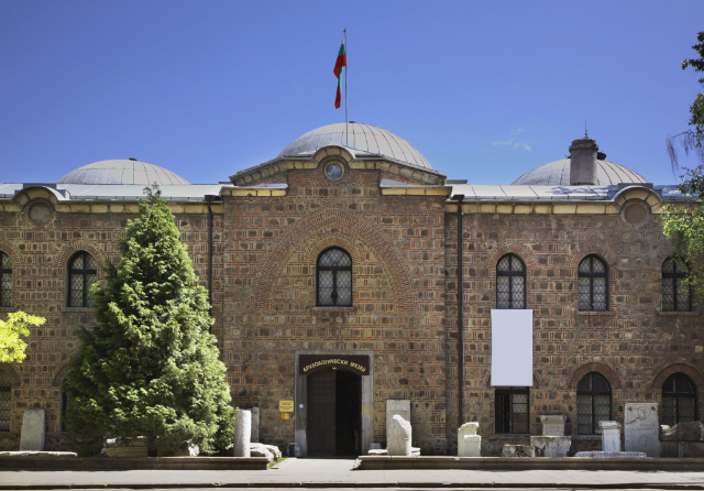 Museo Arqueológico Nacional de Sofía - Sofia | Secret World Trip Planner