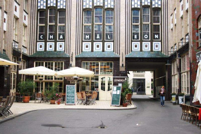 Hameleona teātris - Berlin | Secret World Trip Planner