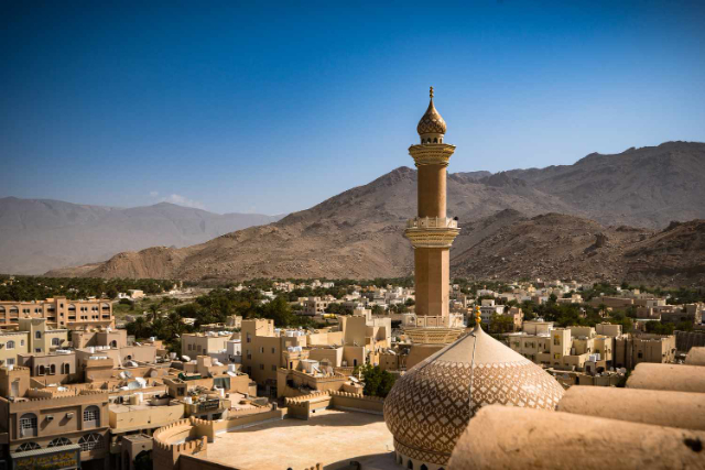 la ciudad de Salalah — Salalah