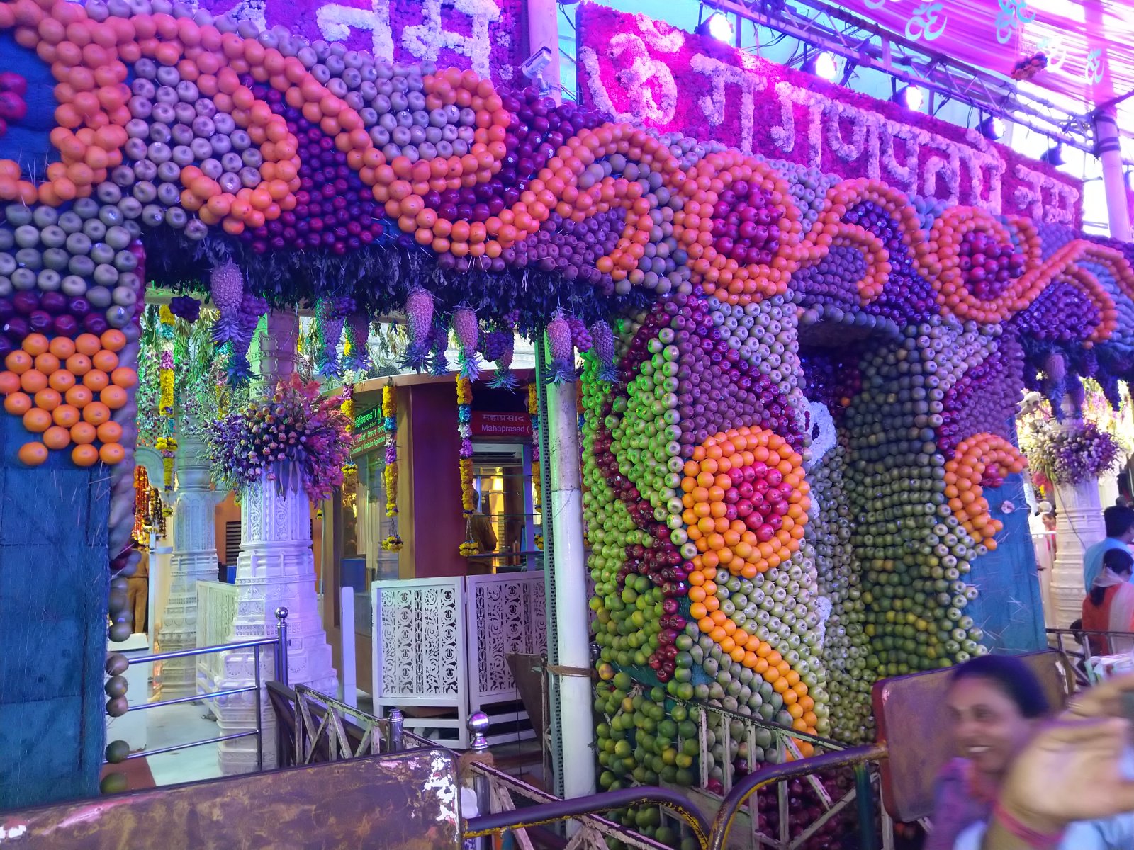 Siddhivinayak Temple, Mumbay eng go'zal biri - Mumbai | Secret World Trip Planner