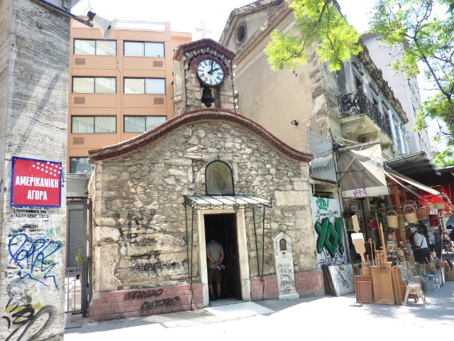 Agia Kyriaki kirik - Athina | Secret World Trip Planner