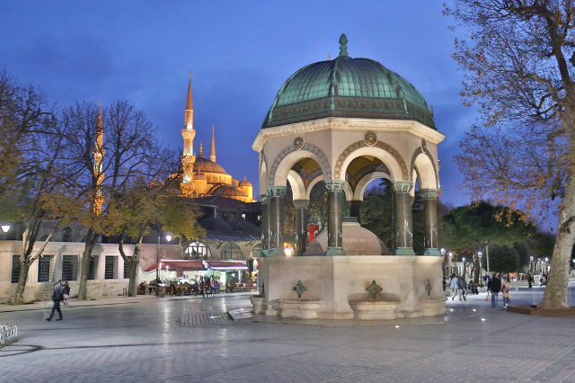 Fountain Jerman - Atmeydanı Cd. | Secret World Trip Planner