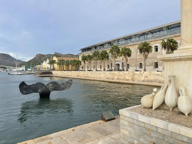 Ваенна-марскі музей - Cartagena | Secret World Trip Planner
