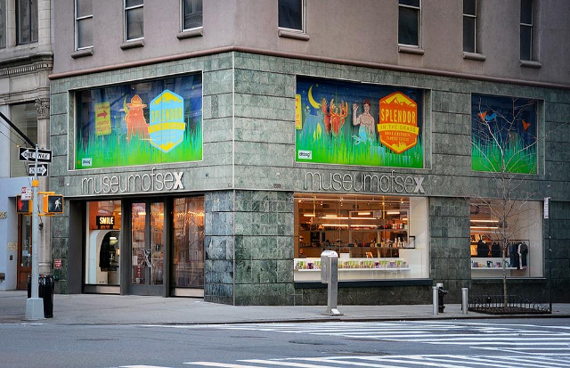 El Museo del Sexo: La experiencia museística más estimulante de Nueva York - New York | Secret World Trip Planner