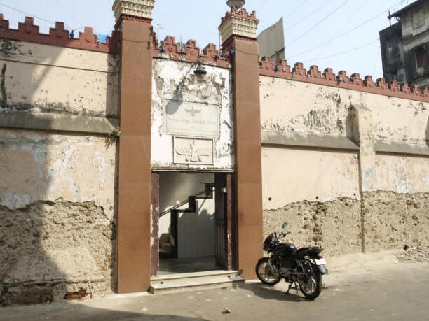 Seth Banaji Limji Agiary in Mumbai - Mumbai | Secret World Trip Planner