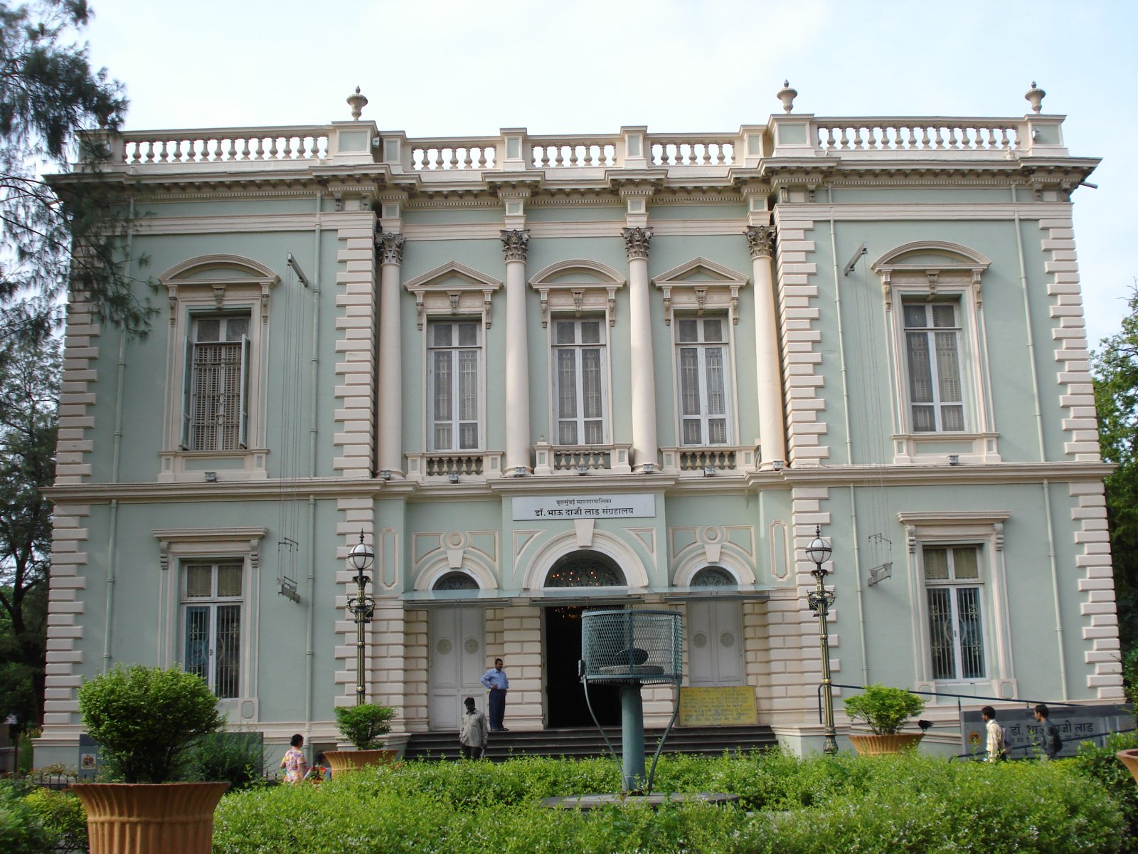Dr. Bhau Daji Lad Museum - Mumbai | Secret World Trip Planner