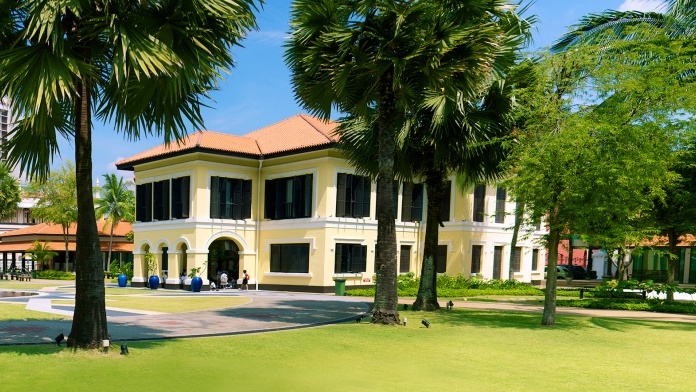 Centro del Patrimonio Malayo (MHC) — Singapore
