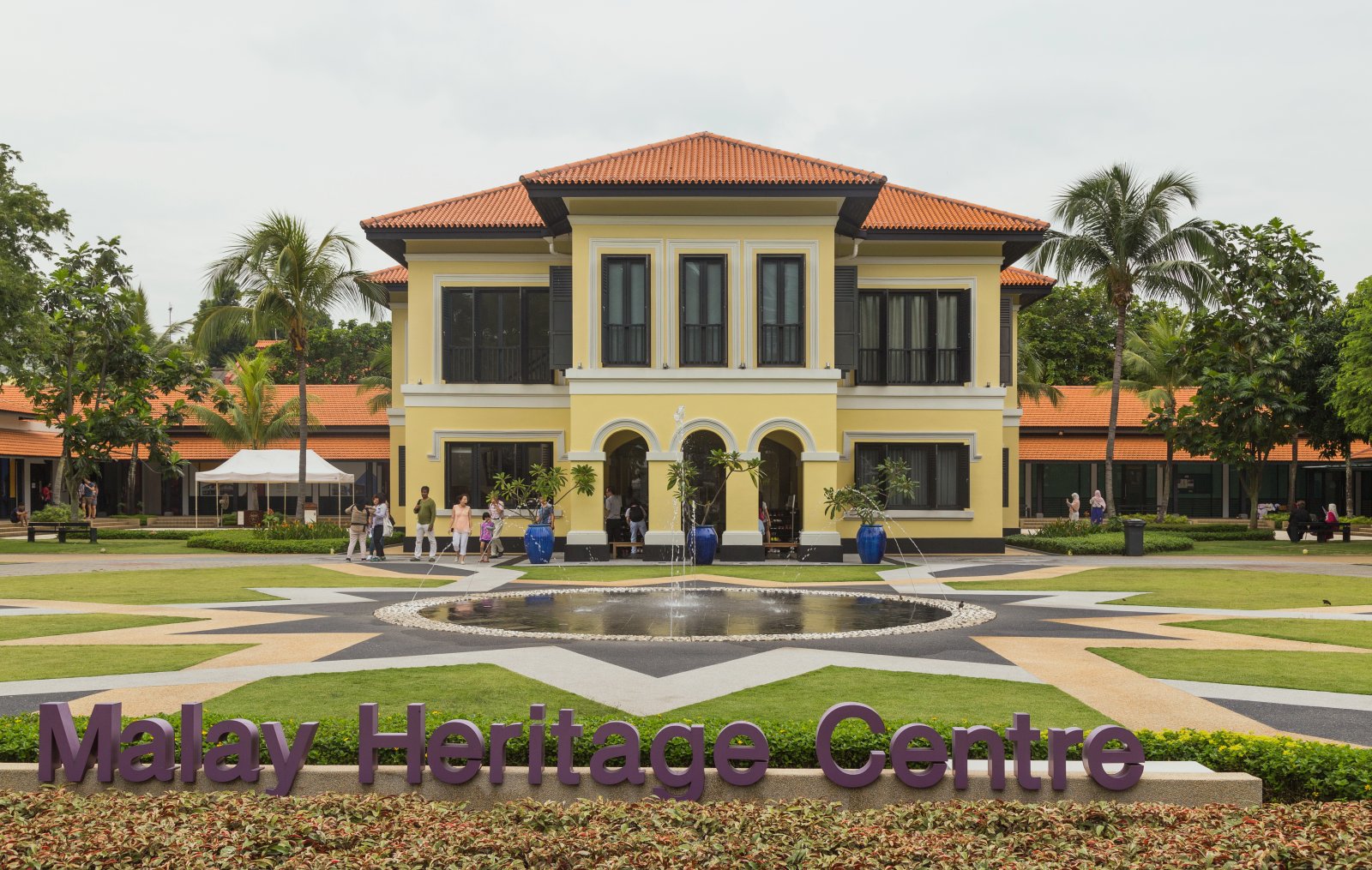 Centro del Patrimonio Malayo (MHC) - Singapore | Secret World Trip Planner