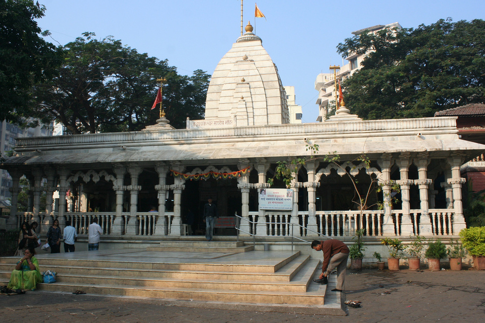 El Templo Mahalaxmi, uno de los más famosos de Mumbai... - Mumbai | Secret World Trip Planner